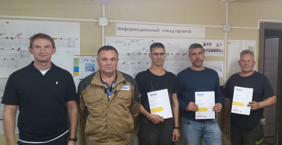 Механический завод Новгородский завершает реализацию федерального проекта под кураторством Федерального Центра Компетенций 10 Механический завод Новгородский завершает реализацию федерального проекта под кураторством Федерального Центра Компетенций